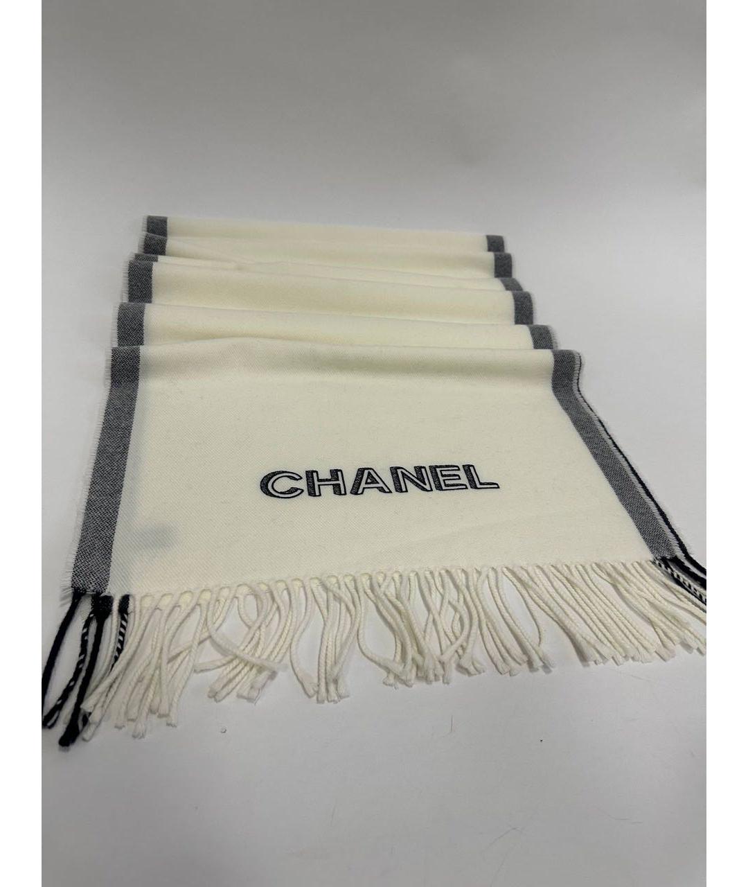 CHANEL Белый шерстяной шарф, фото 2