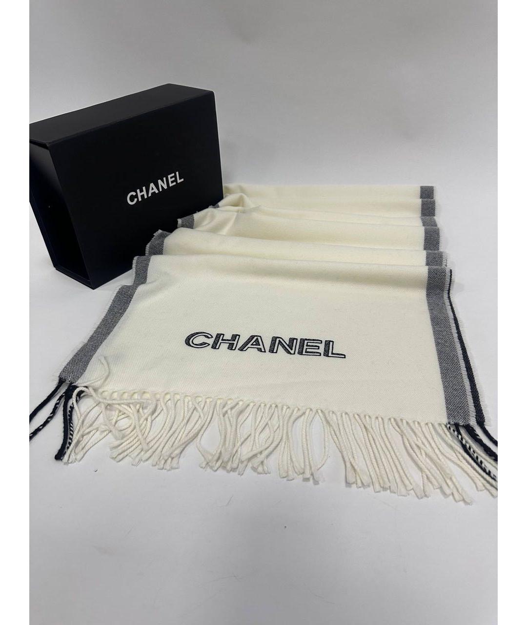 CHANEL Белый шерстяной шарф, фото 7