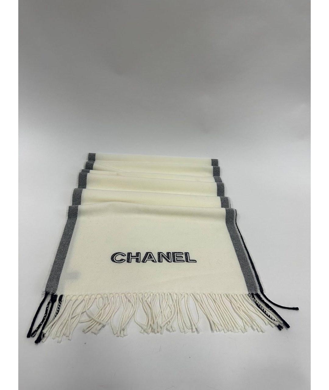 CHANEL Белый шерстяной шарф, фото 9