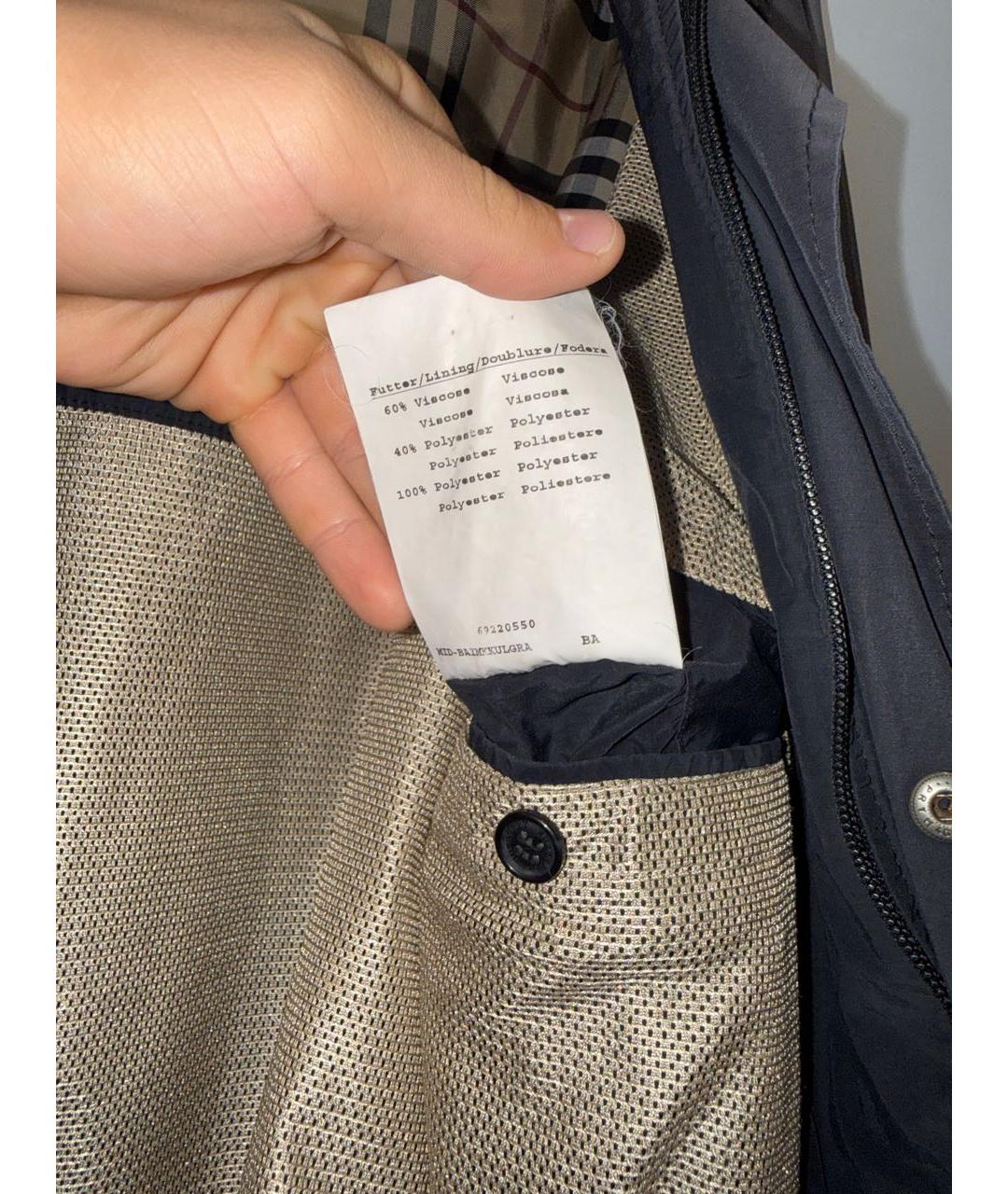 BURBERRY Черная сетчатая куртка, фото 5