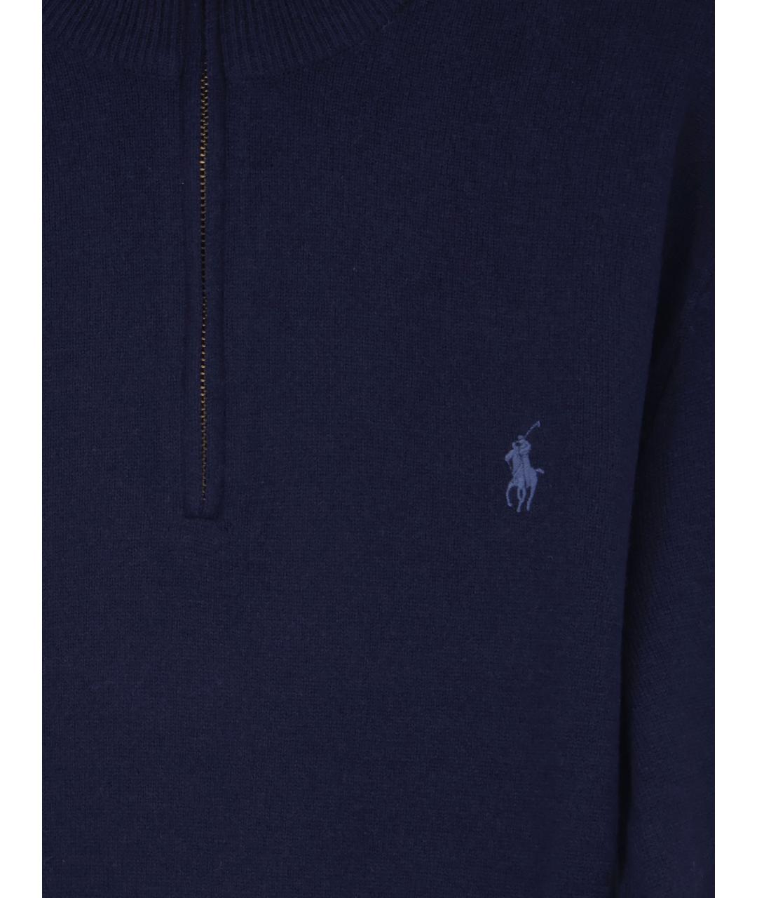 POLO RALPH LAUREN Синий шерстяной джемпер / свитер, фото 3