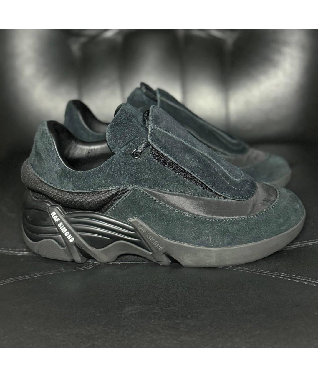 RAF SIMONS Черные замшевые кроссовки, фото 9