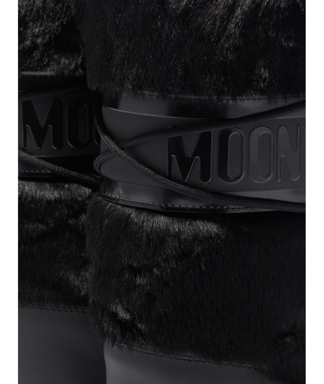 MOON BOOT Черные синтетические сапоги, фото 3