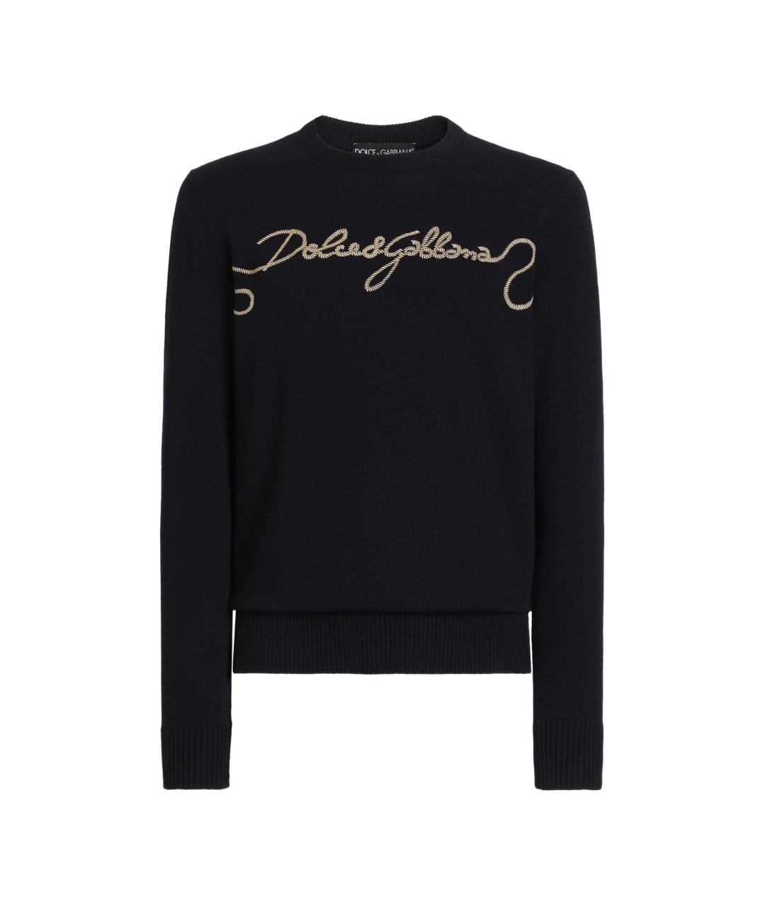 DOLCE&GABBANA Темно-синий шерстяной джемпер / свитер, фото 1