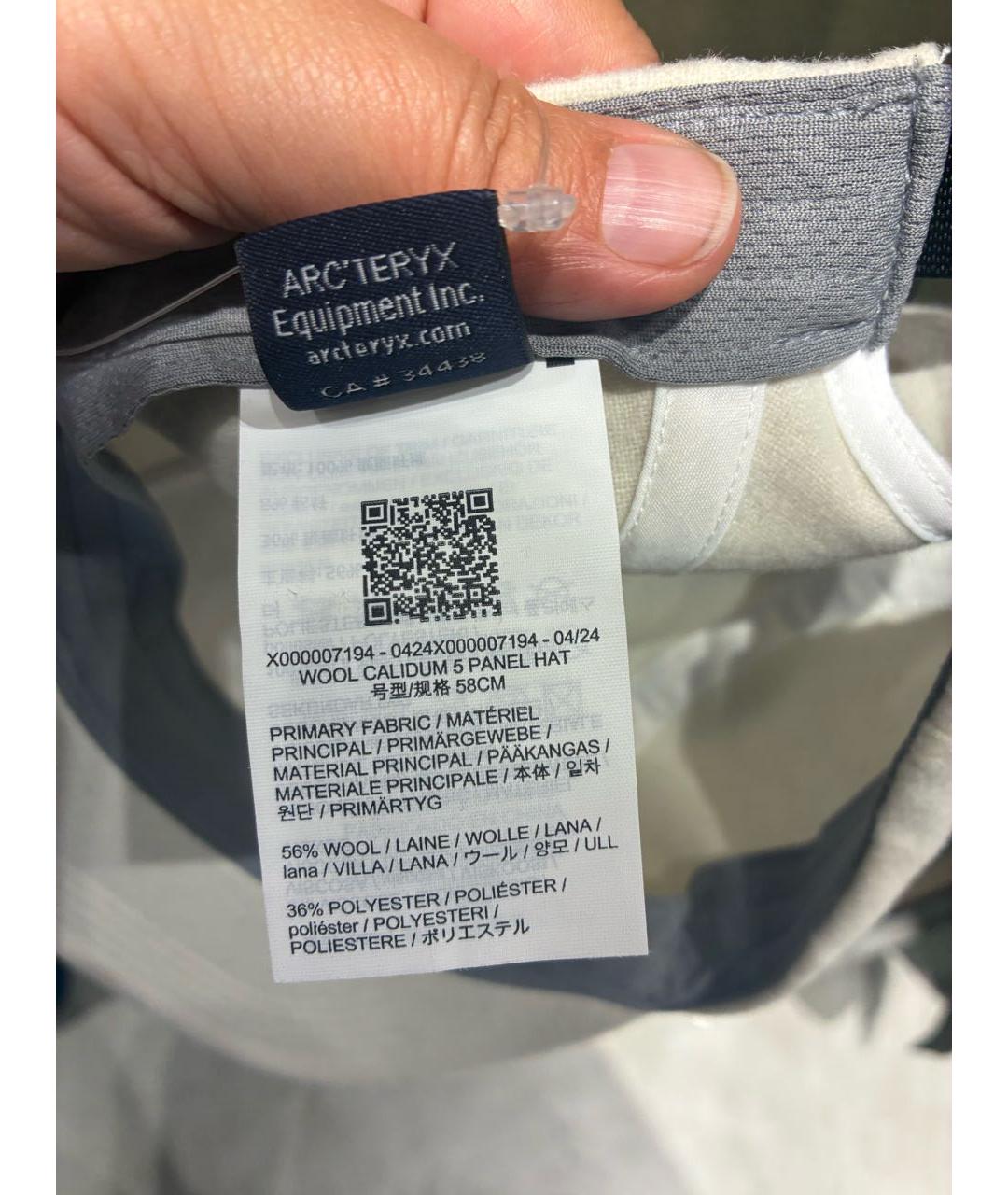 ARCTERYX Белая шерстяная кепка, фото 5