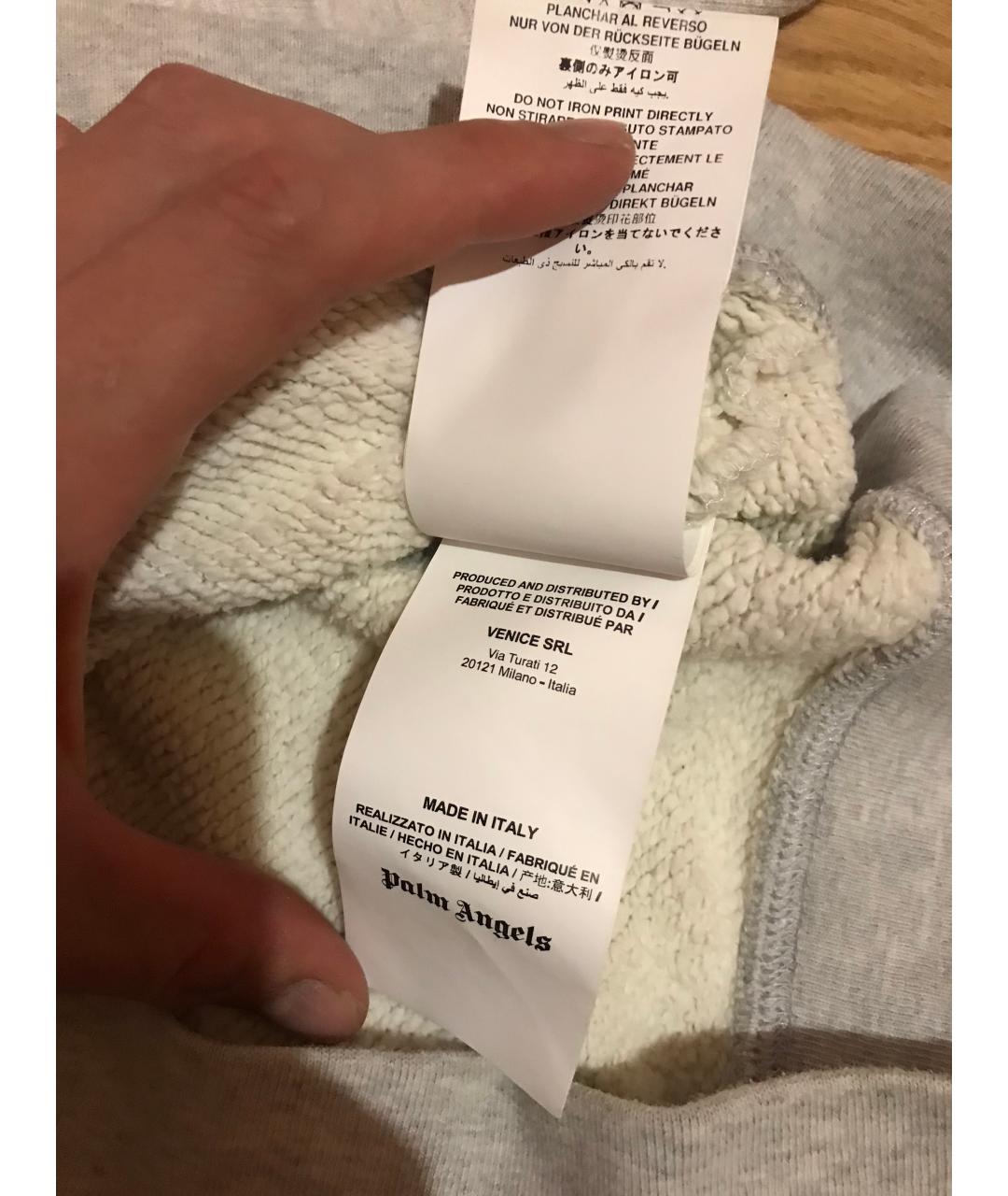 Изображение продукта