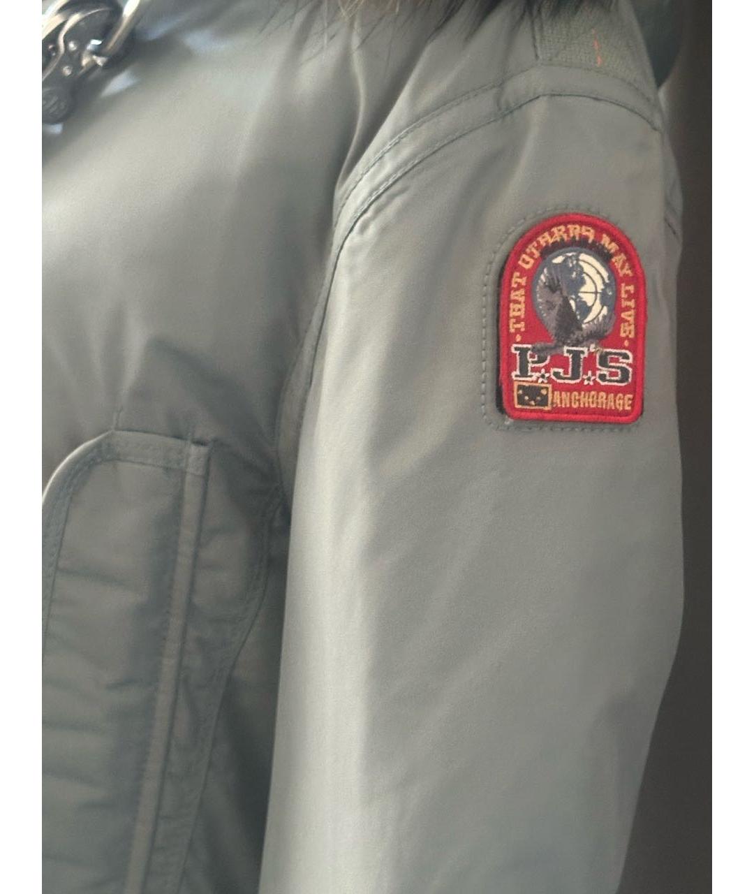 PARAJUMPERS Бирюзовая парка, фото 3