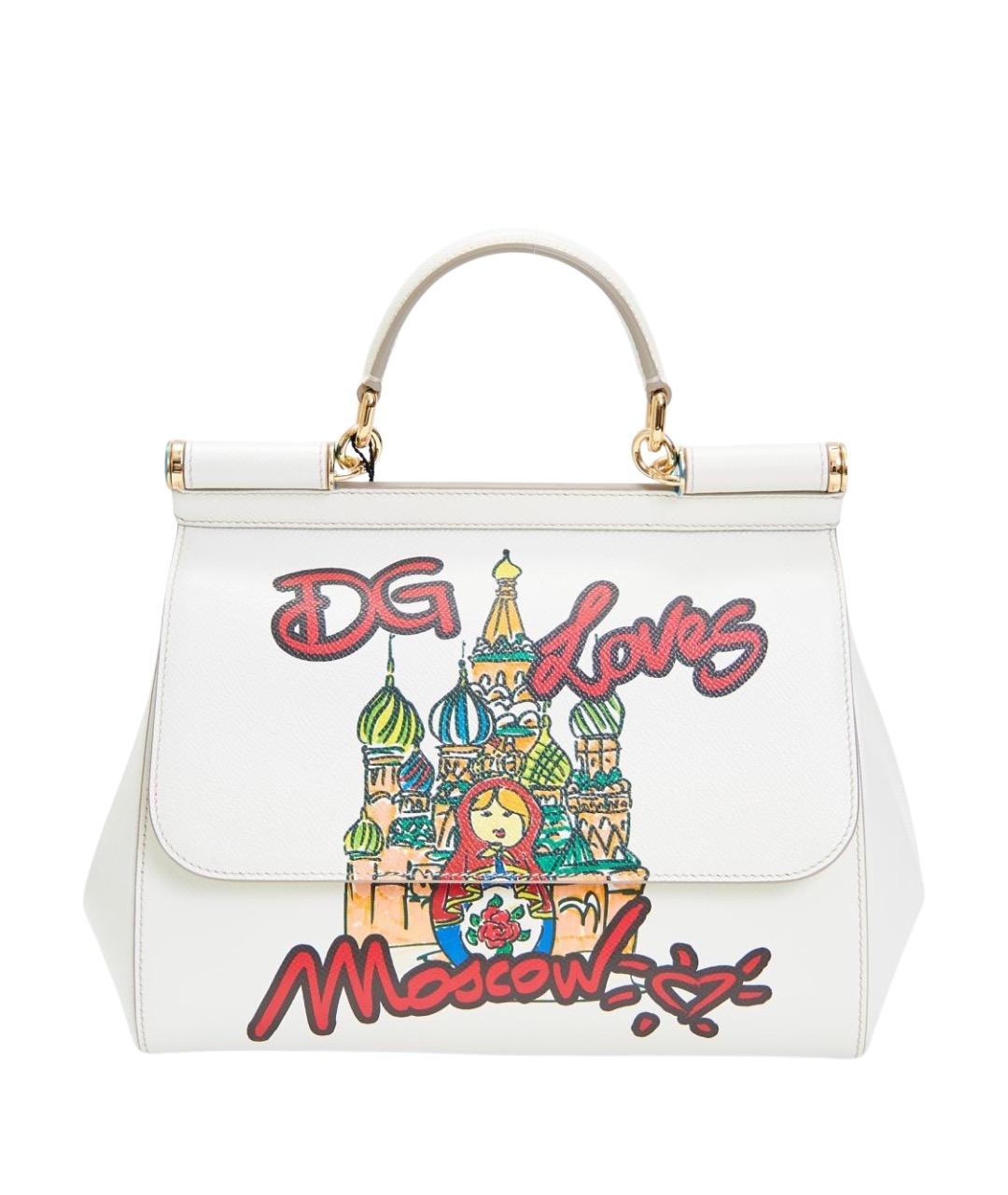 DOLCE&GABBANA Белая кожаная сумка с короткими ручками, фото 1