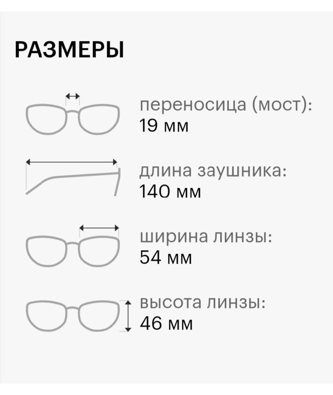EMPORIO ARMANI Золотые металлические солнцезащитные очки, фото 7