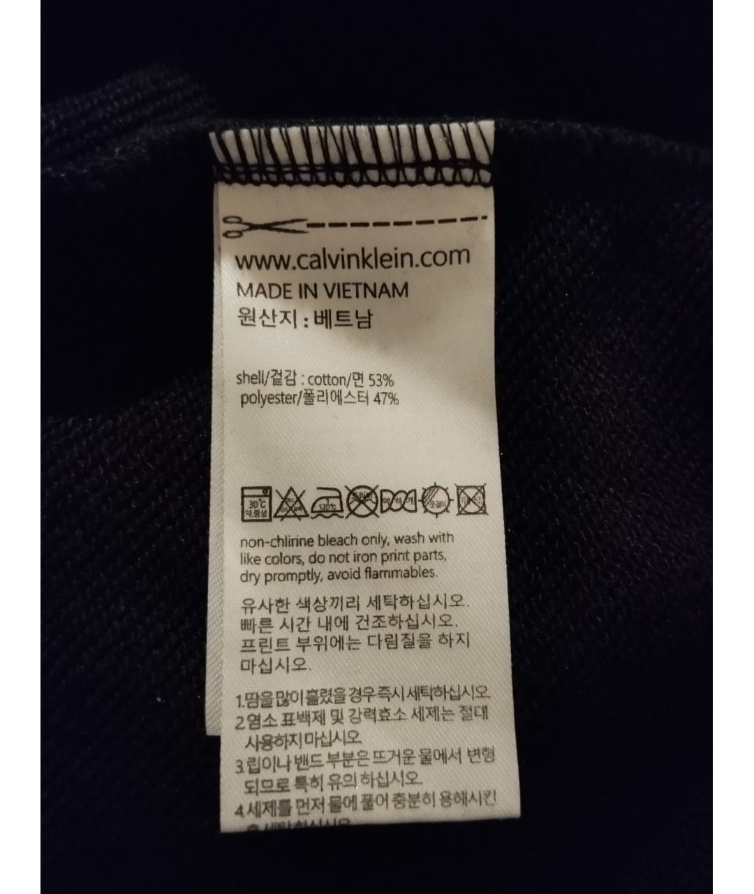 CALVIN KLEIN Черный хлопковый спортивный костюм, фото 8