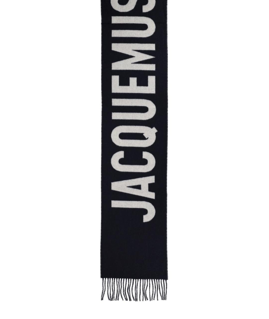 JACQUEMUS Темно-синий шерстяной шарф, фото 2