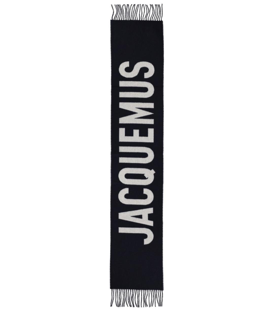 JACQUEMUS Темно-синий шерстяной шарф, фото 1