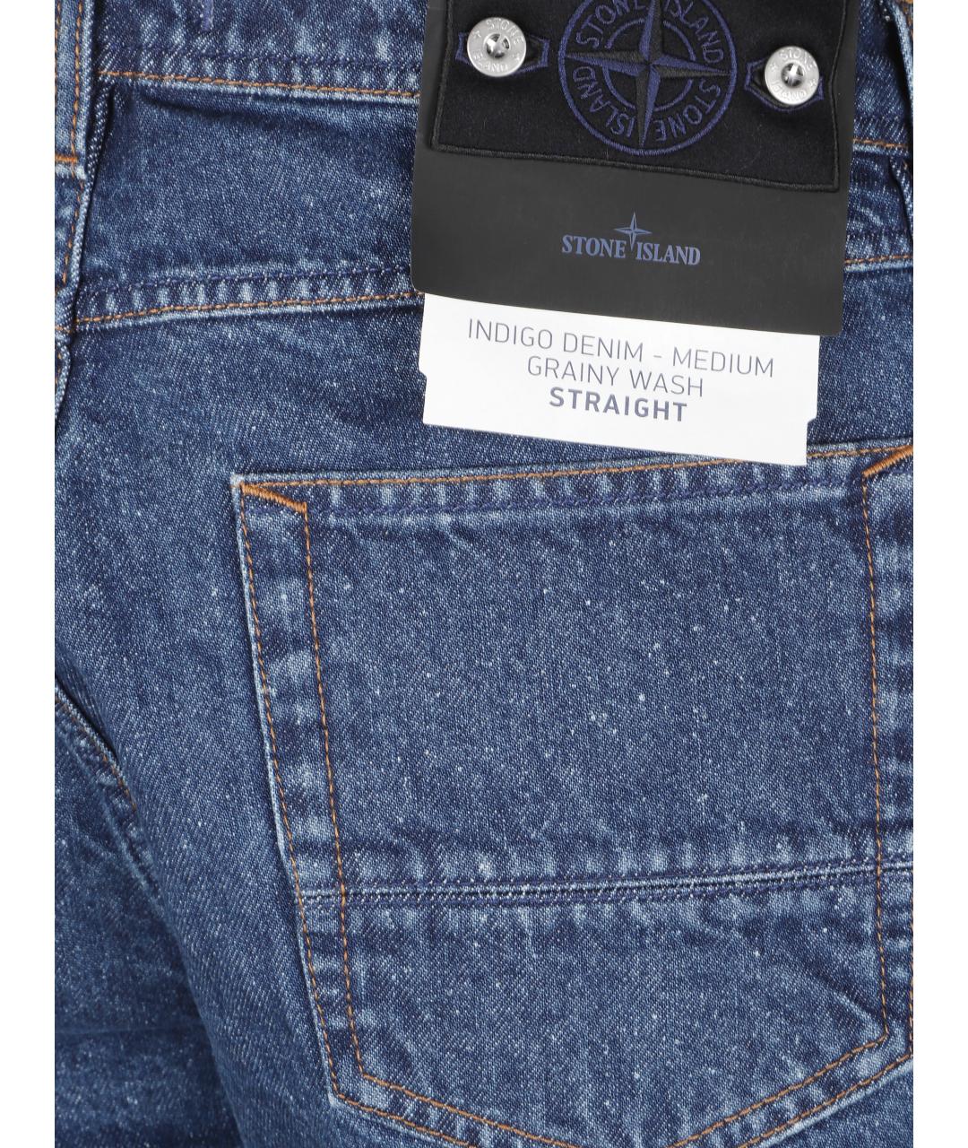 STONE ISLAND Синие хлопковые прямые джинсы, фото 2