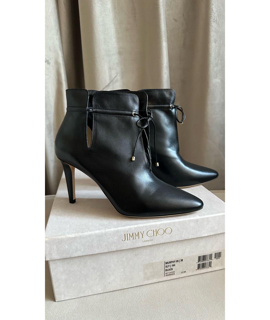 JIMMY CHOO Черные кожаные ботильоны, фото 9
