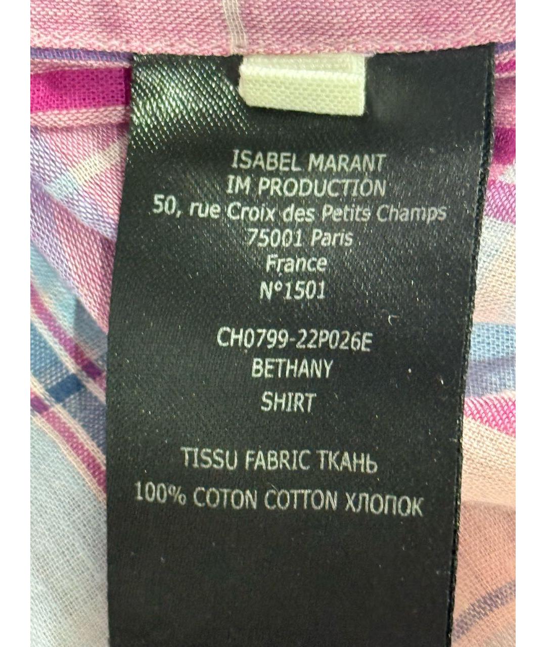 ISABEL MARANT Мульти хлопковая рубашка, фото 4