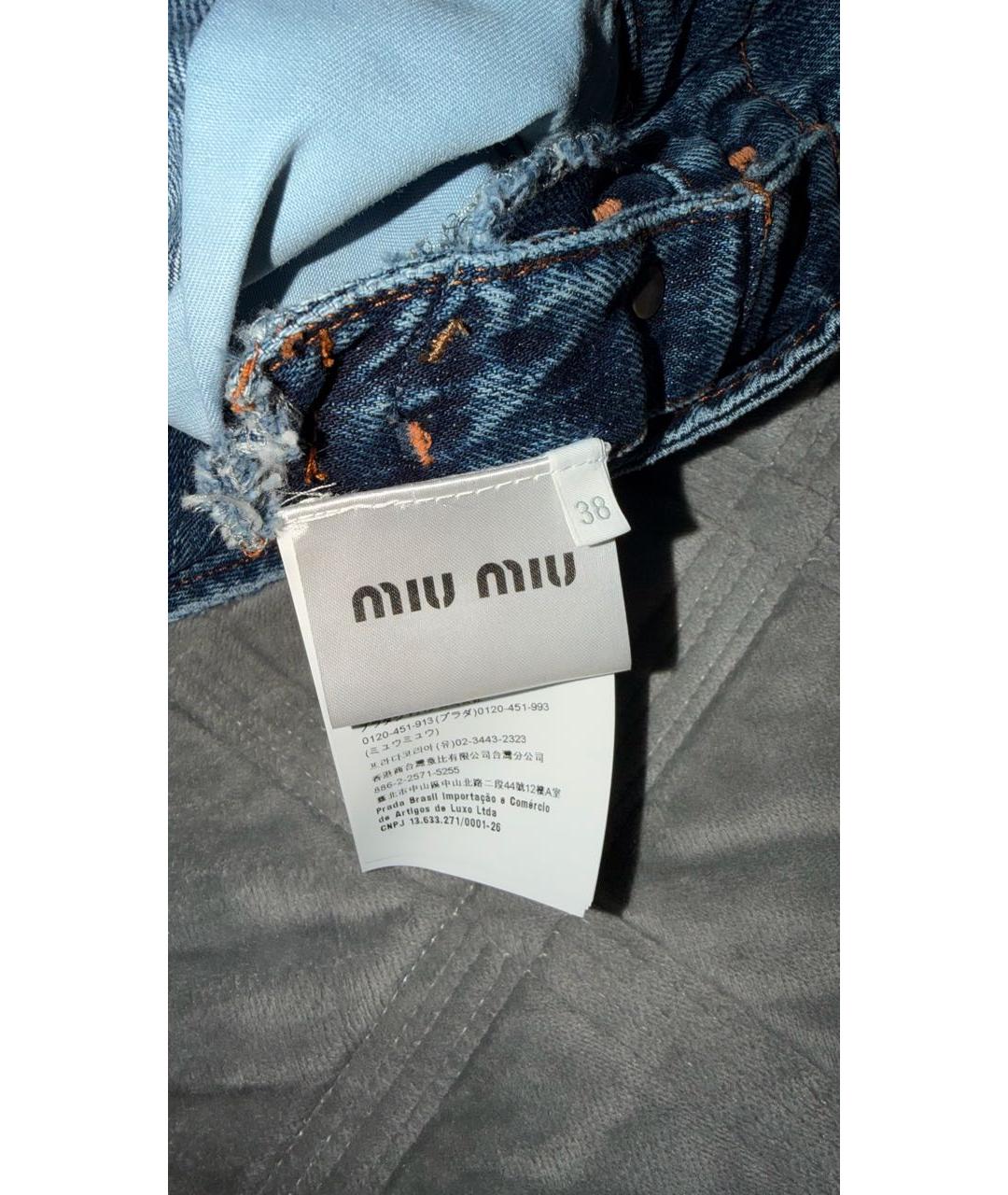 MIU MIU Темно-синий деним сарафан, фото 3