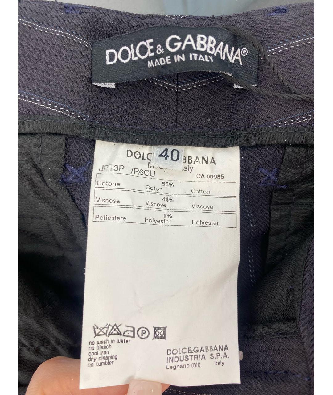 DOLCE&GABBANA Хлопковые прямые брюки, фото 4