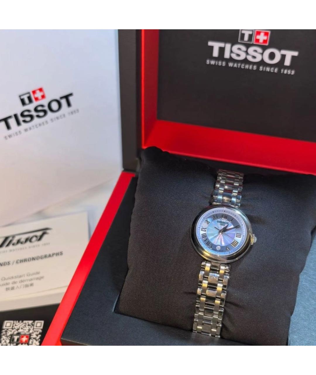 TISSOT Голубые часы, фото 3