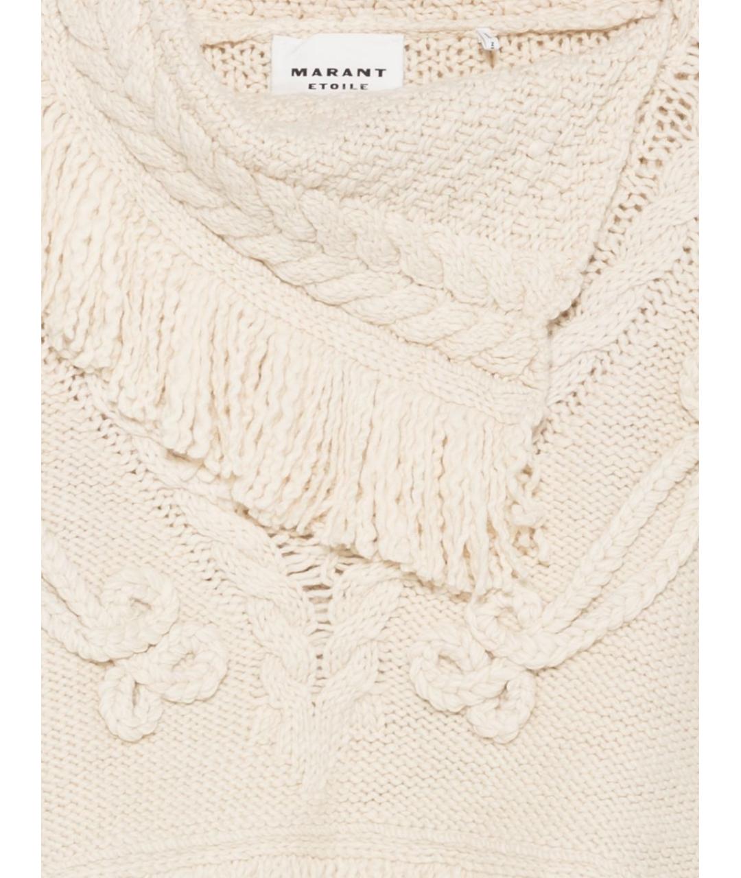 ISABEL MARANT ETOILE Бежевая шерстяная жилетка, фото 2