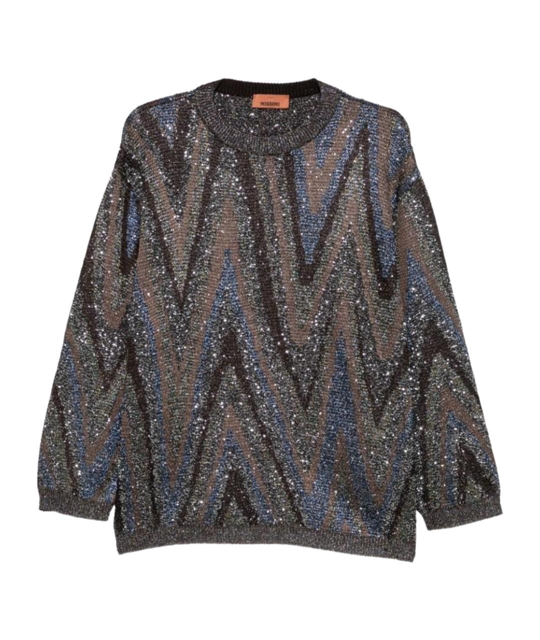 MISSONI Бежевый джемпер / свитер, фото 1