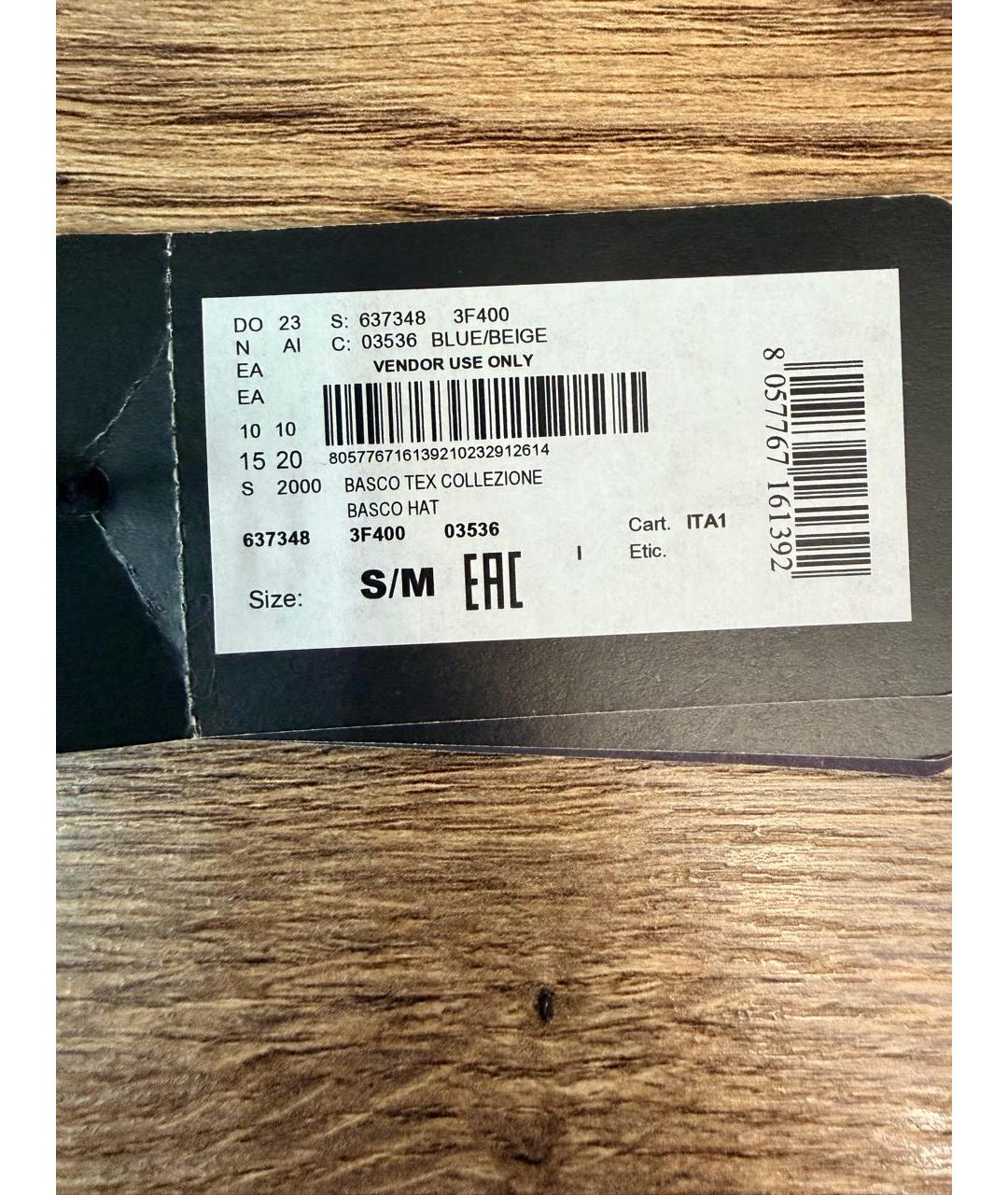 EMPORIO ARMANI Темно-синяя хлопковая шапка, фото 7