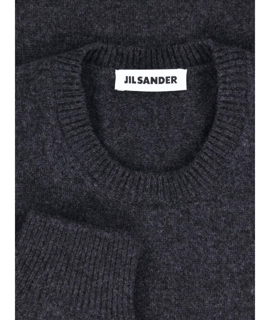 JIL SANDER Серый шерстяной джемпер / свитер, фото 3