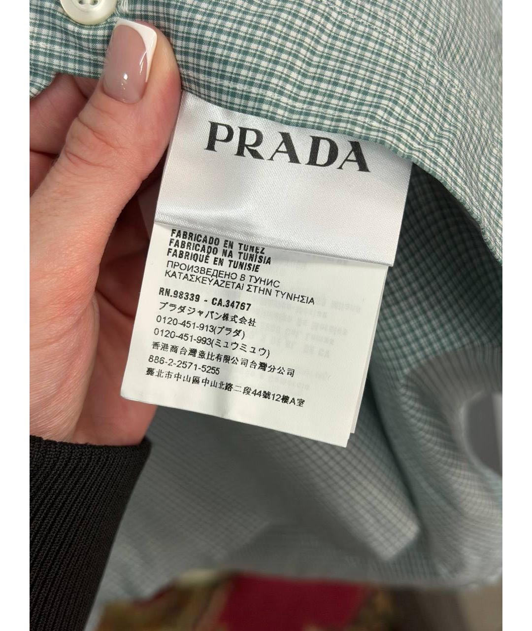 PRADA Зеленая хлопковая кэжуал рубашка, фото 4