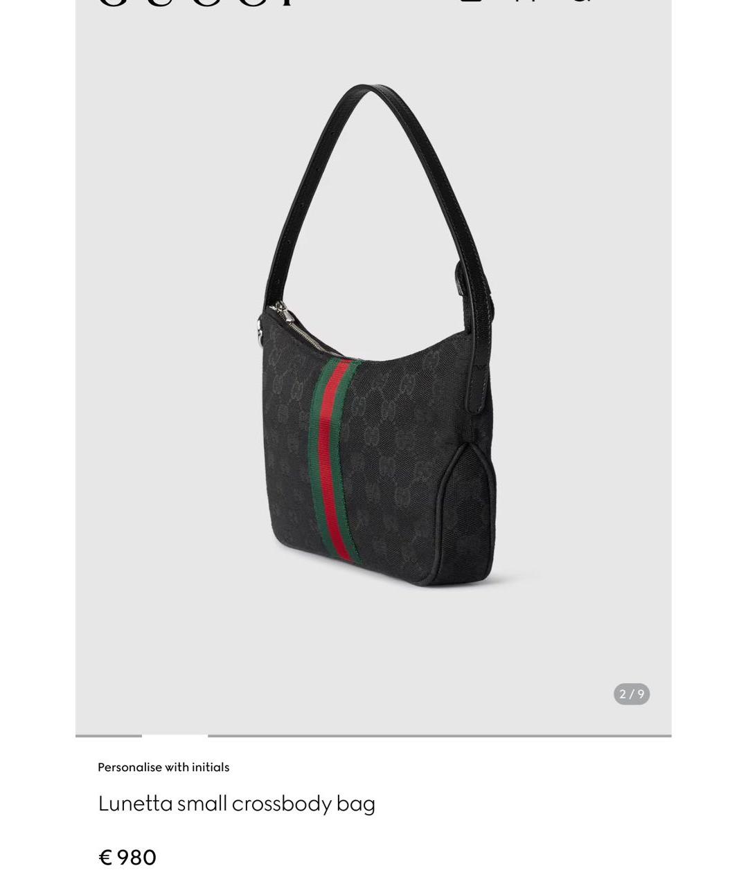GUCCI Черная сумка через плечо из канвы, фото 6