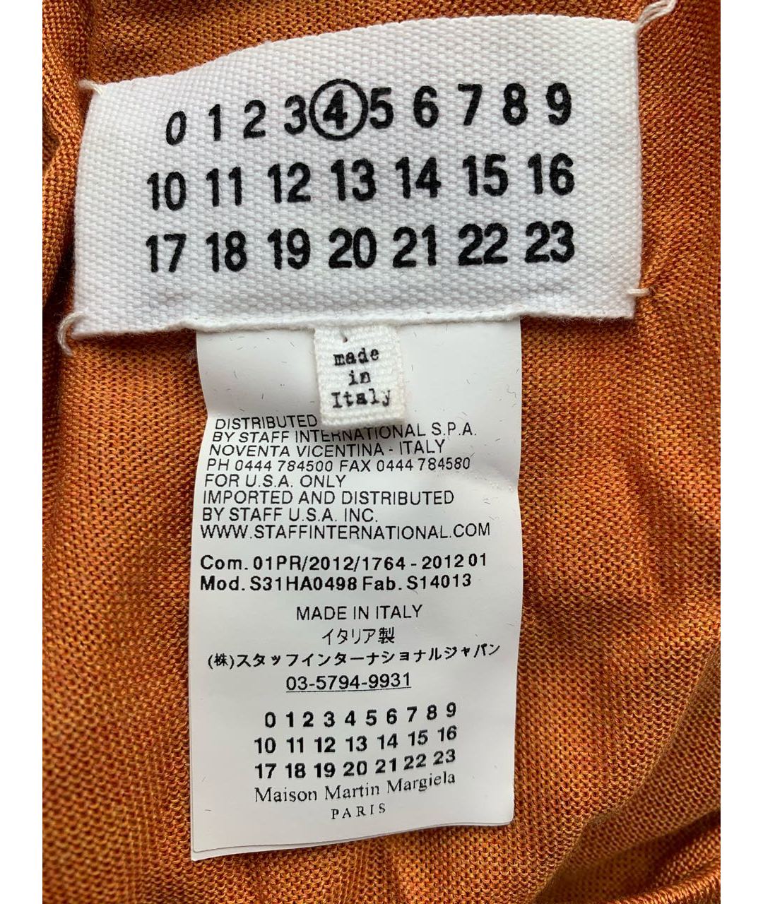 MAISON MARGIELA Оранжевый шелковый джемпер / свитер, фото 5
