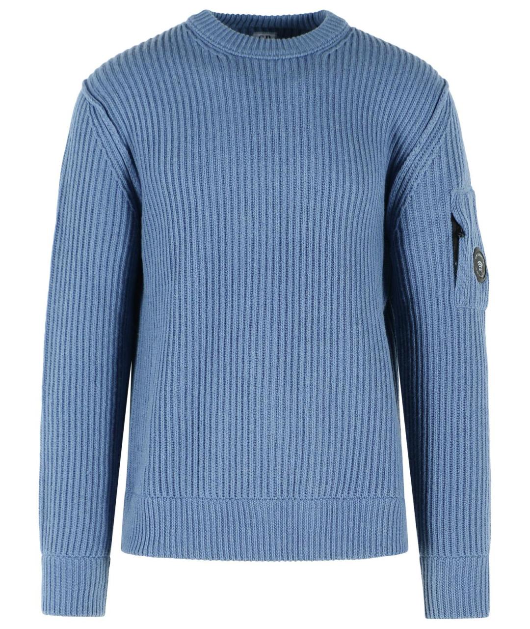 CP COMPANY Голубой хлопковый джемпер / свитер, фото 1