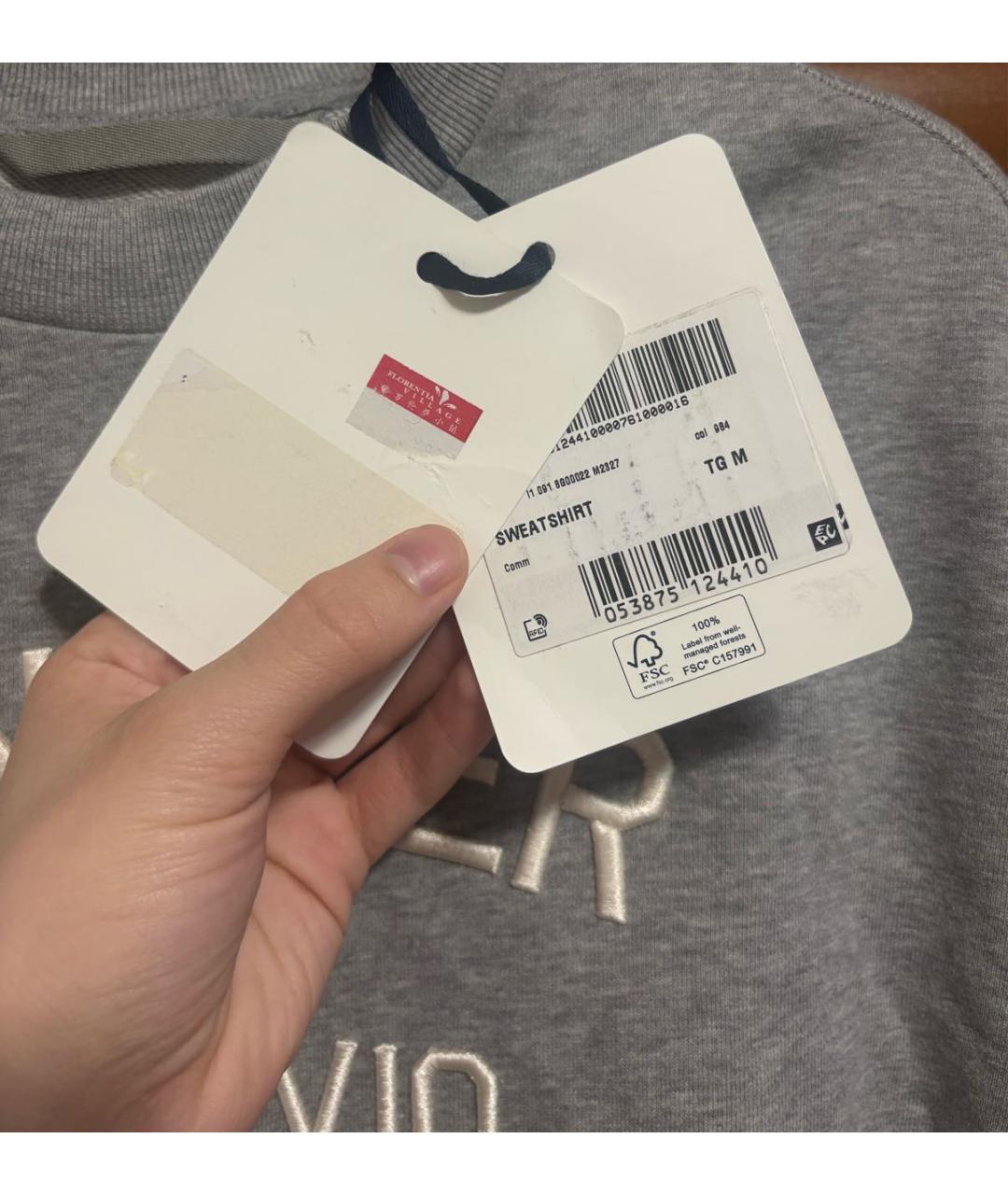 Изображение продукта