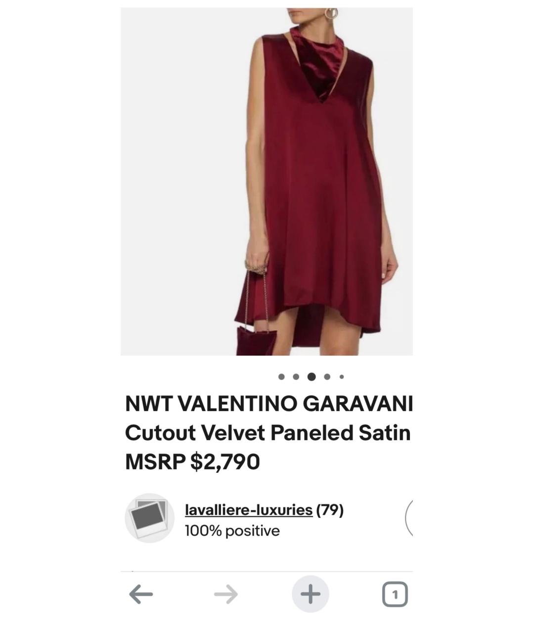 VALENTINO Бордовое вискозное коктейльное платье, фото 8