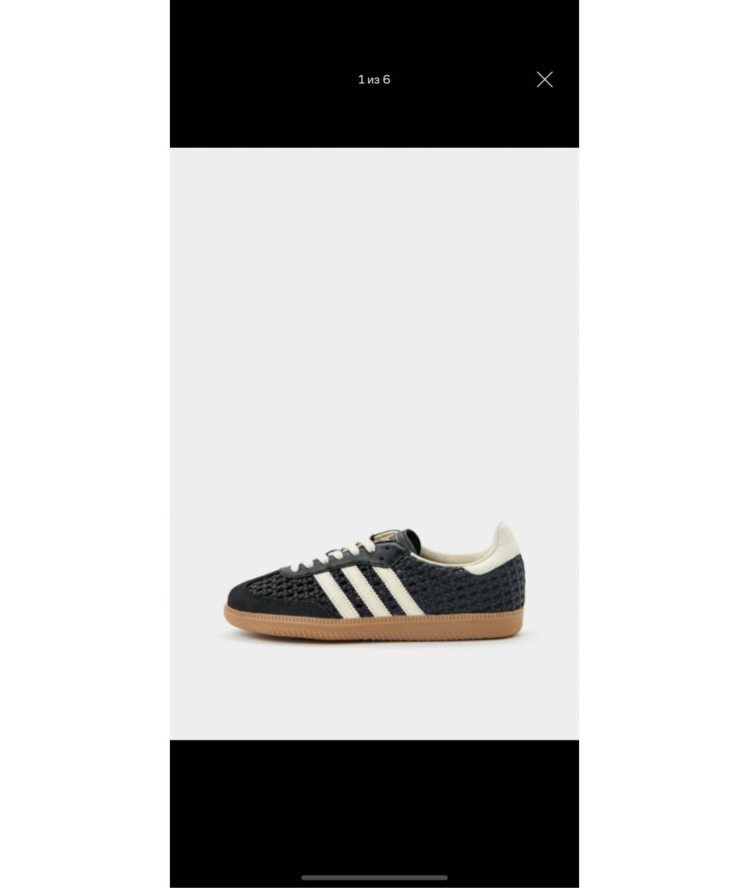 ADIDAS Черные кеды, фото 6