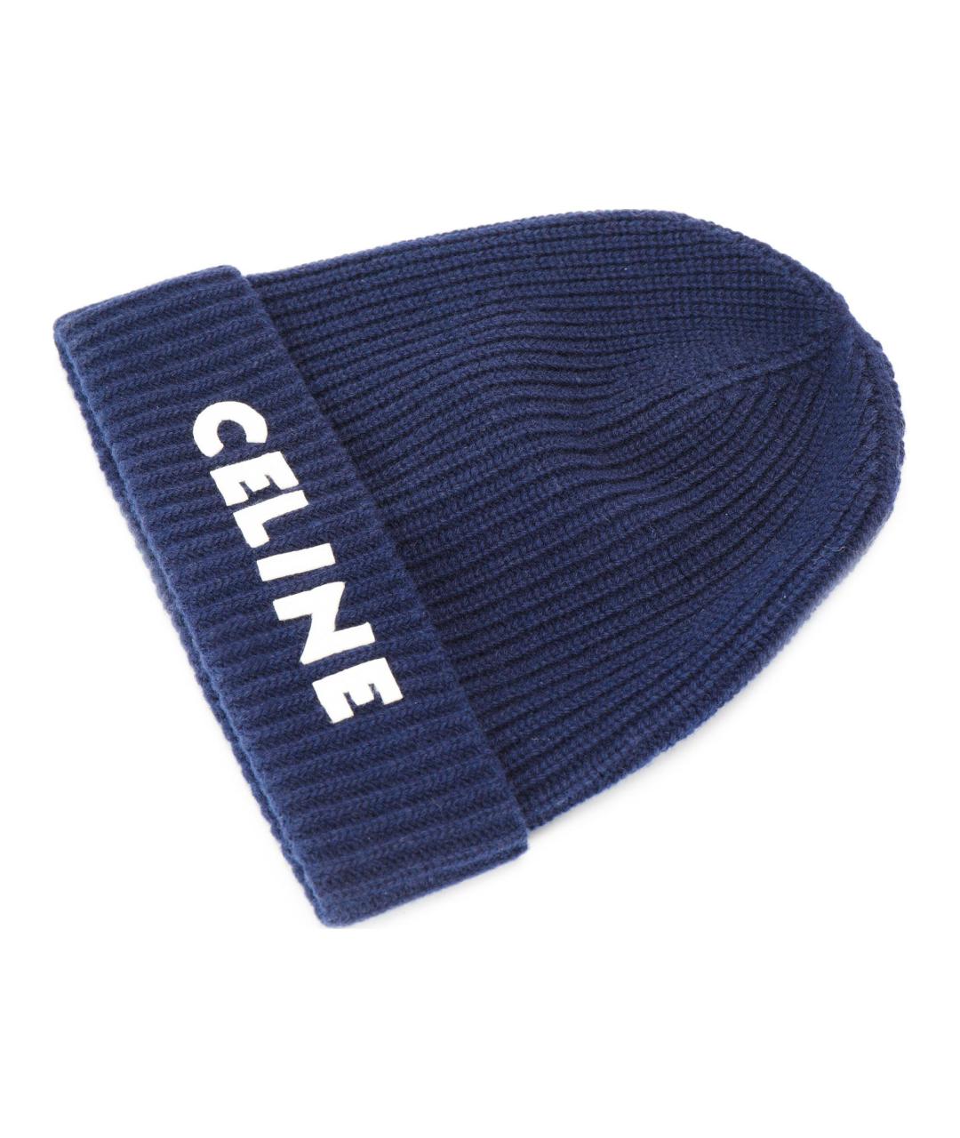 CELINE Синяя шапка, фото 2