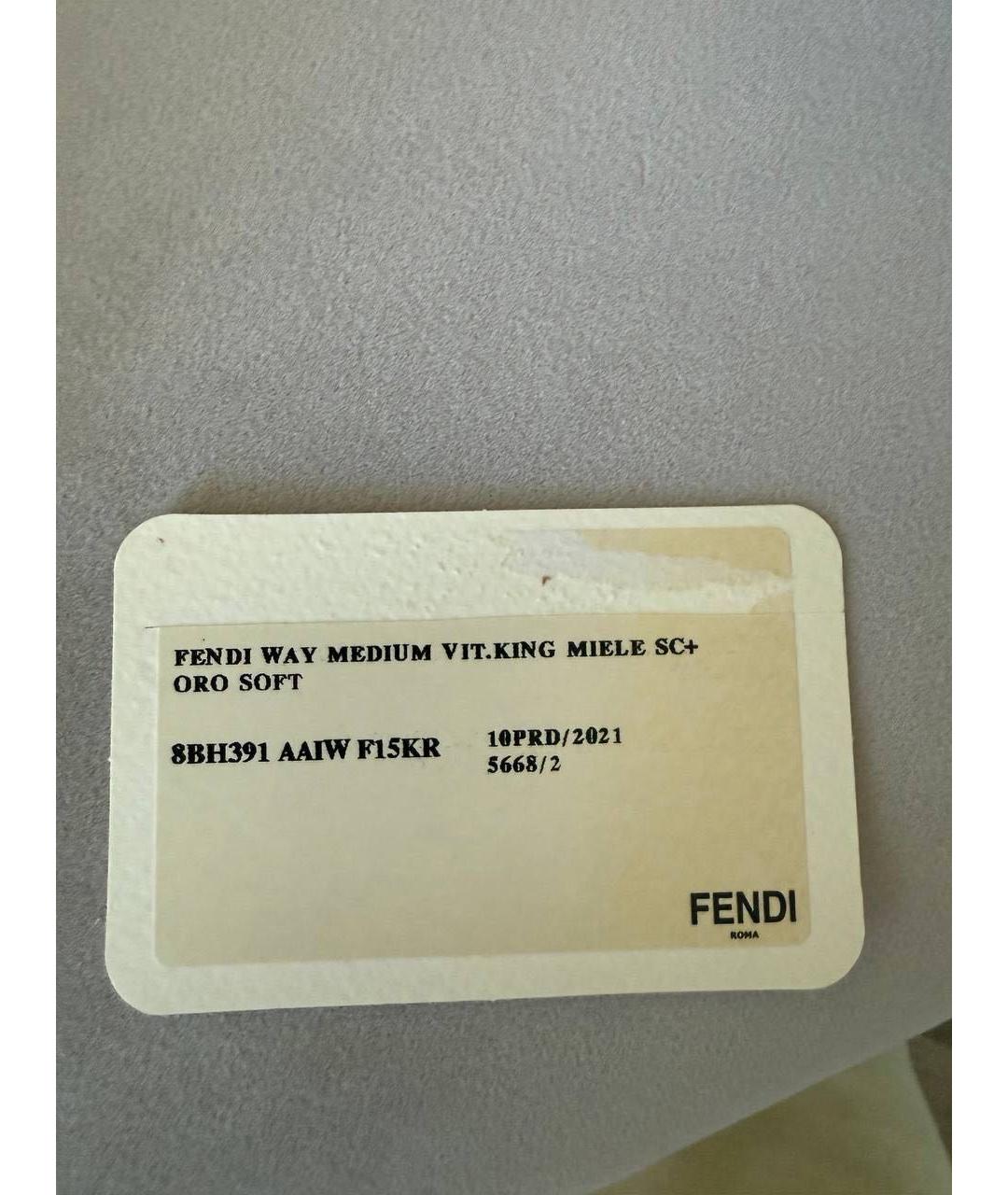 FENDI Бежевая кожаная сумка через плечо, фото 3