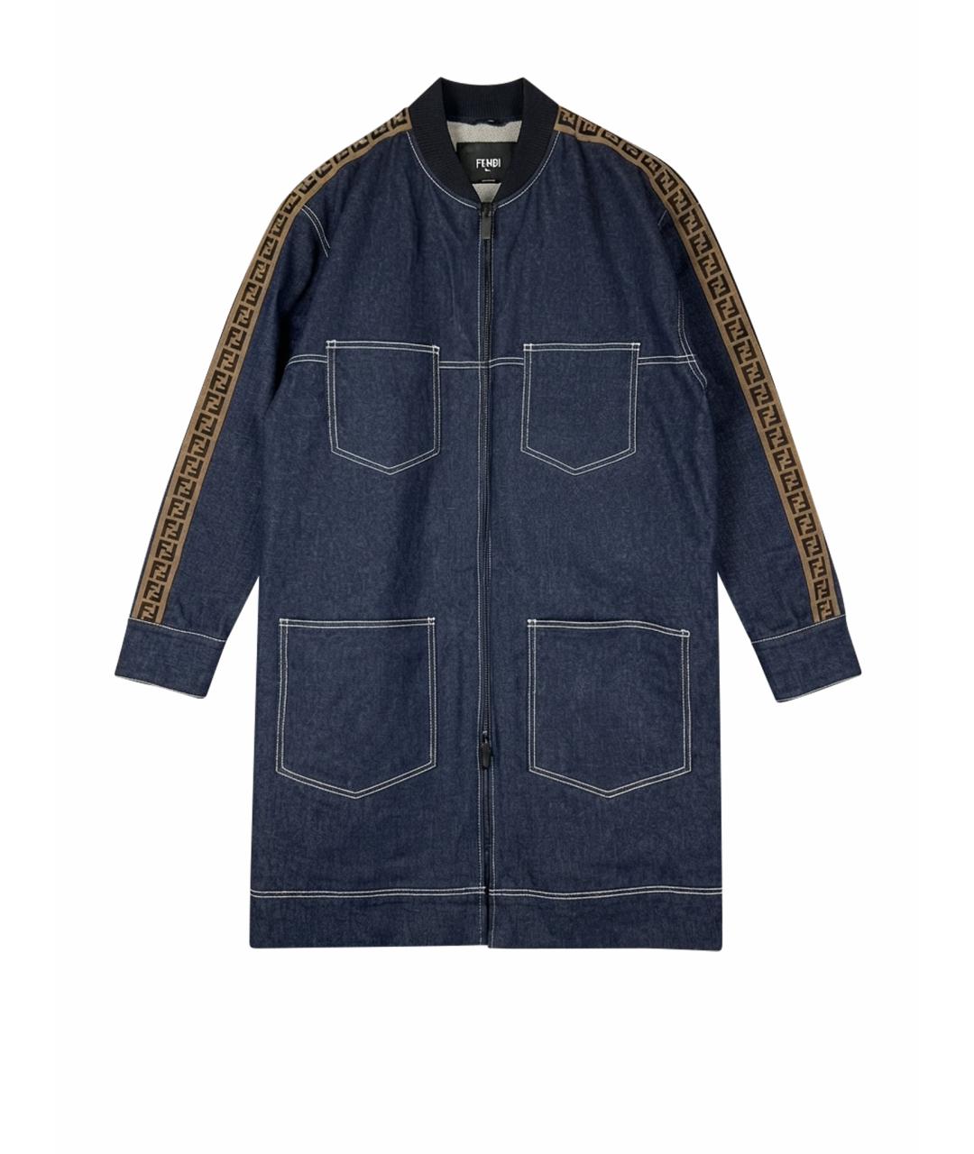 FENDI Синяя хлопковая куртка, фото 1