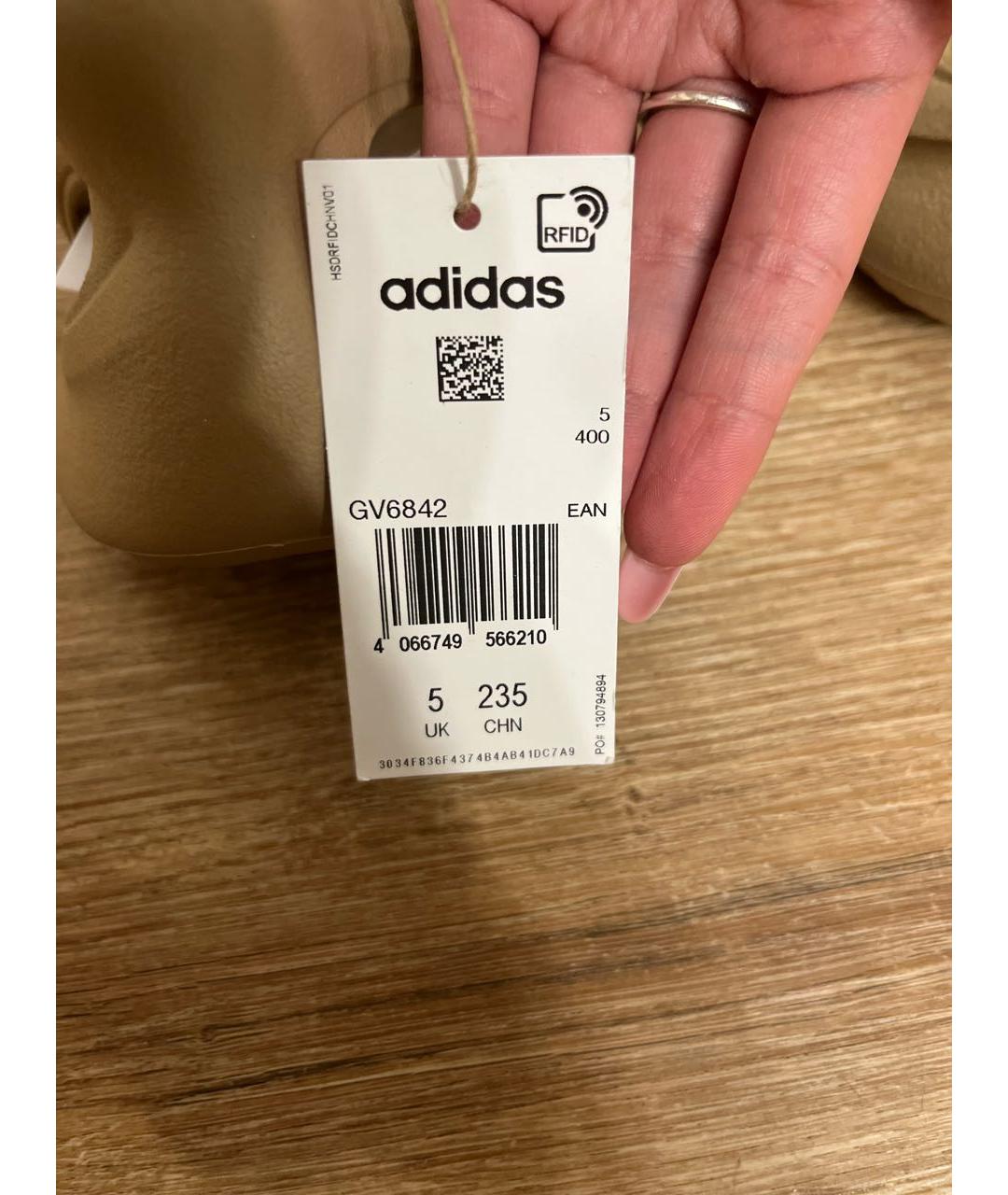 ADIDAS YEEZY Бежевые кроссовки, фото 5