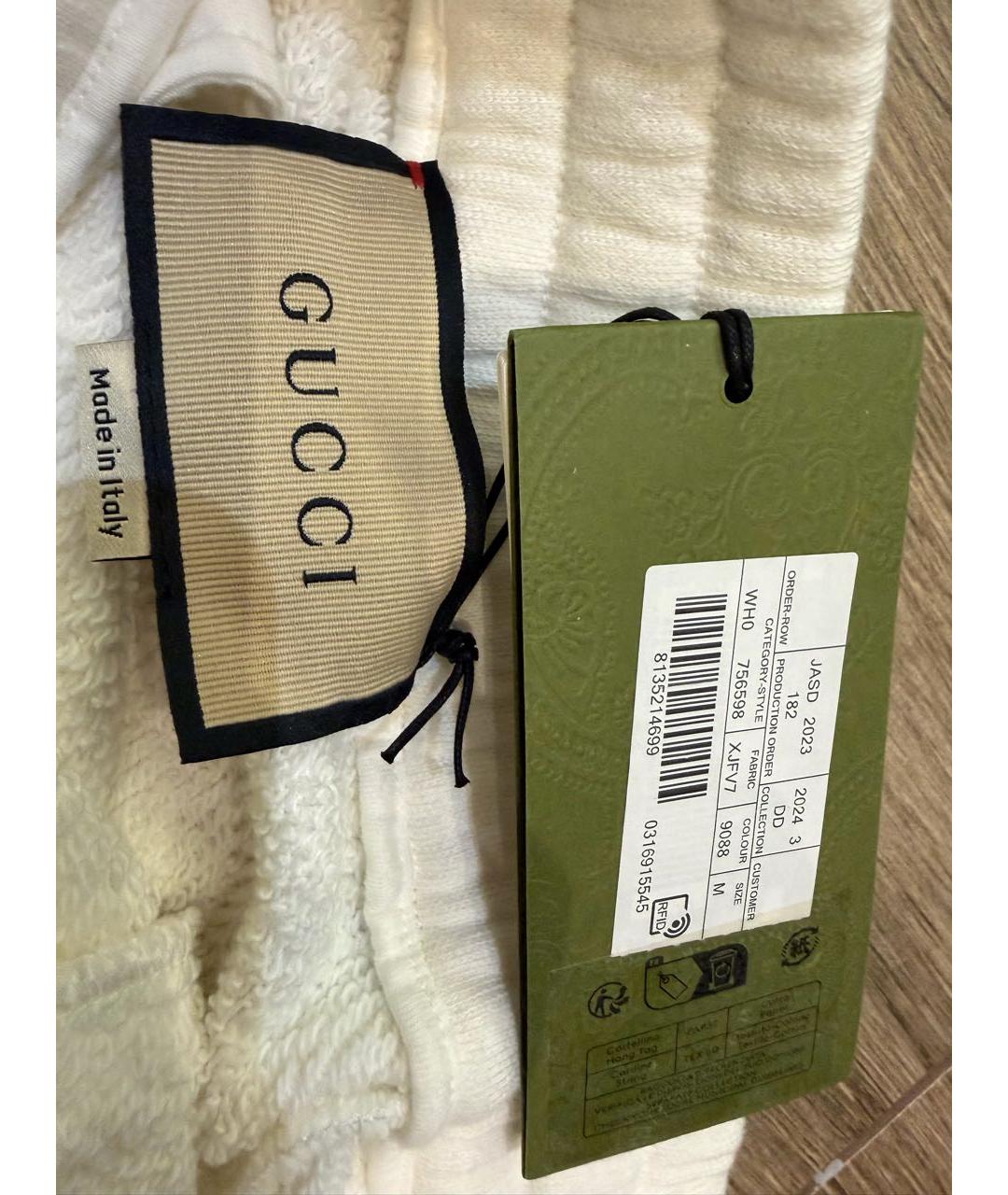 GUCCI Белые хлопковые спортивные брюки и шорты, фото 4