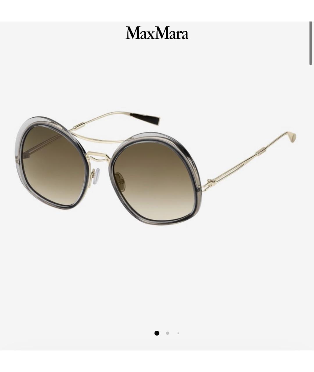 MAX MARA Коричневые металлические солнцезащитные очки, фото 9
