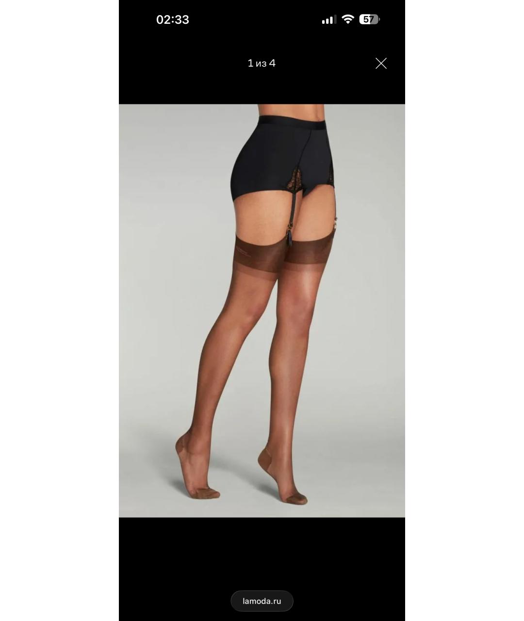 AGENT PROVOCATEUR Коричневые носки, чулки и колготы, фото 8