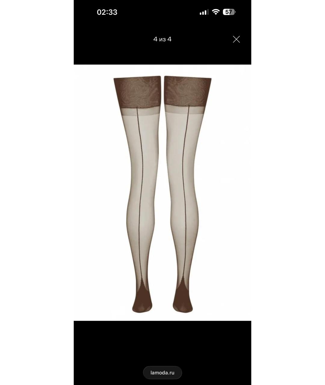 AGENT PROVOCATEUR Коричневые носки, чулки и колготы, фото 2