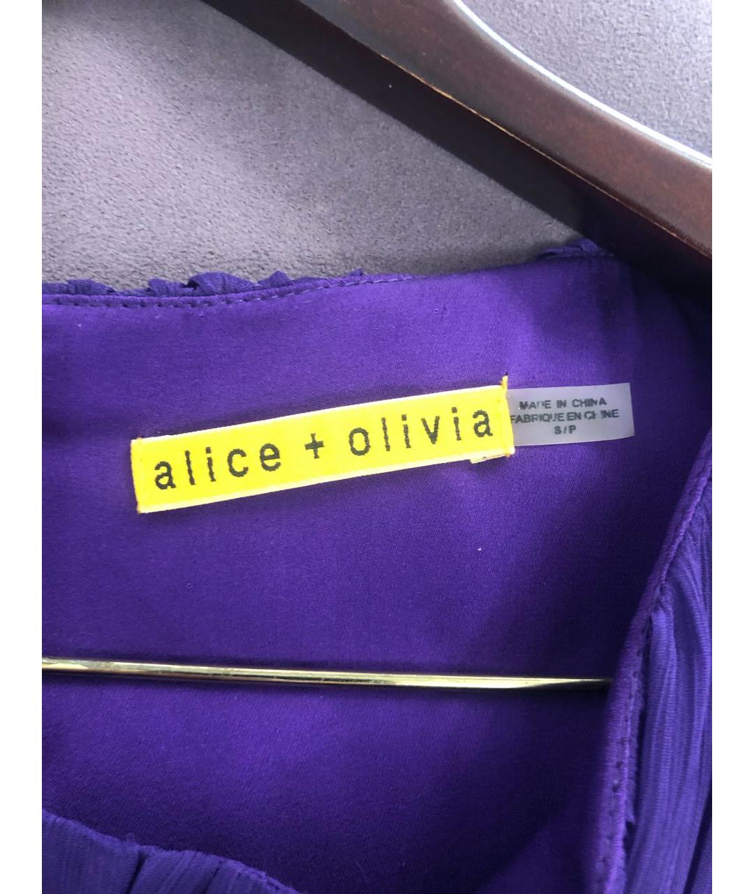 ALICE+OLIVIA Фиолетовое шелковое коктейльное платье, фото 5