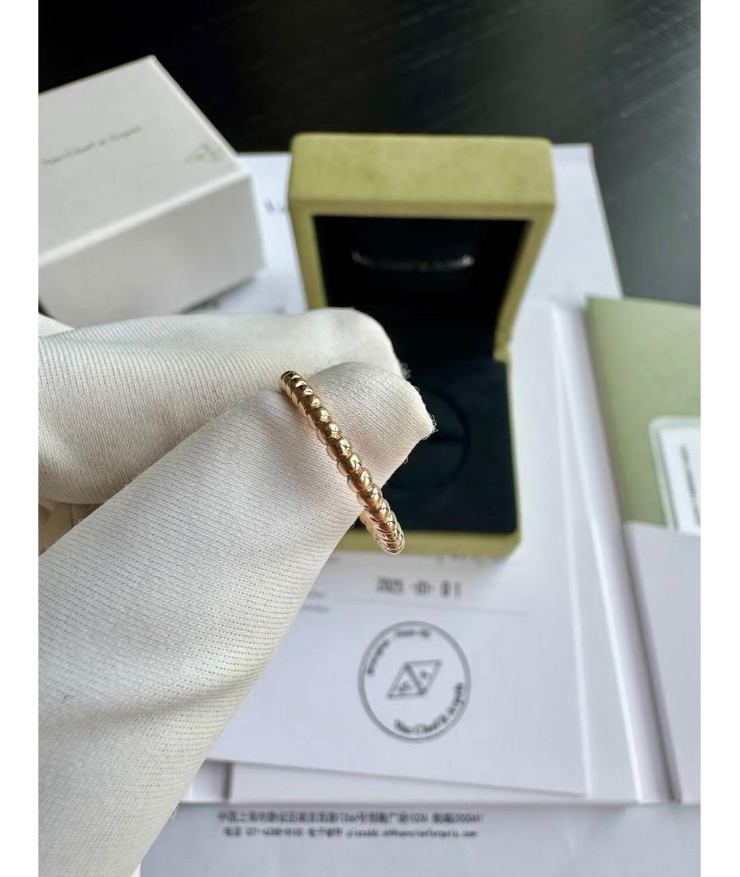 VAN CLEEF & ARPELS Кольцо из розового золота, фото 2