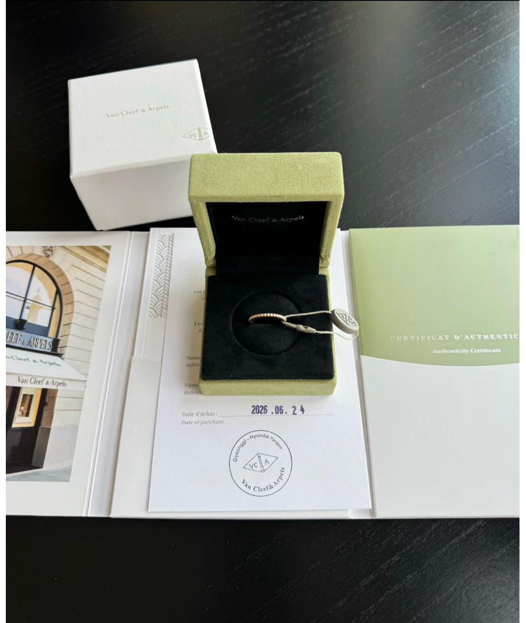 VAN CLEEF & ARPELS Кольцо из розового золота, фото 2