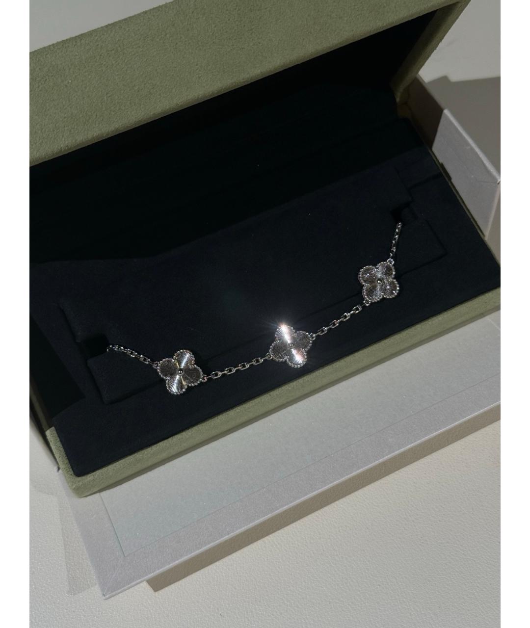 VAN CLEEF & ARPELS Серебряный браслет из белого золота, фото 5