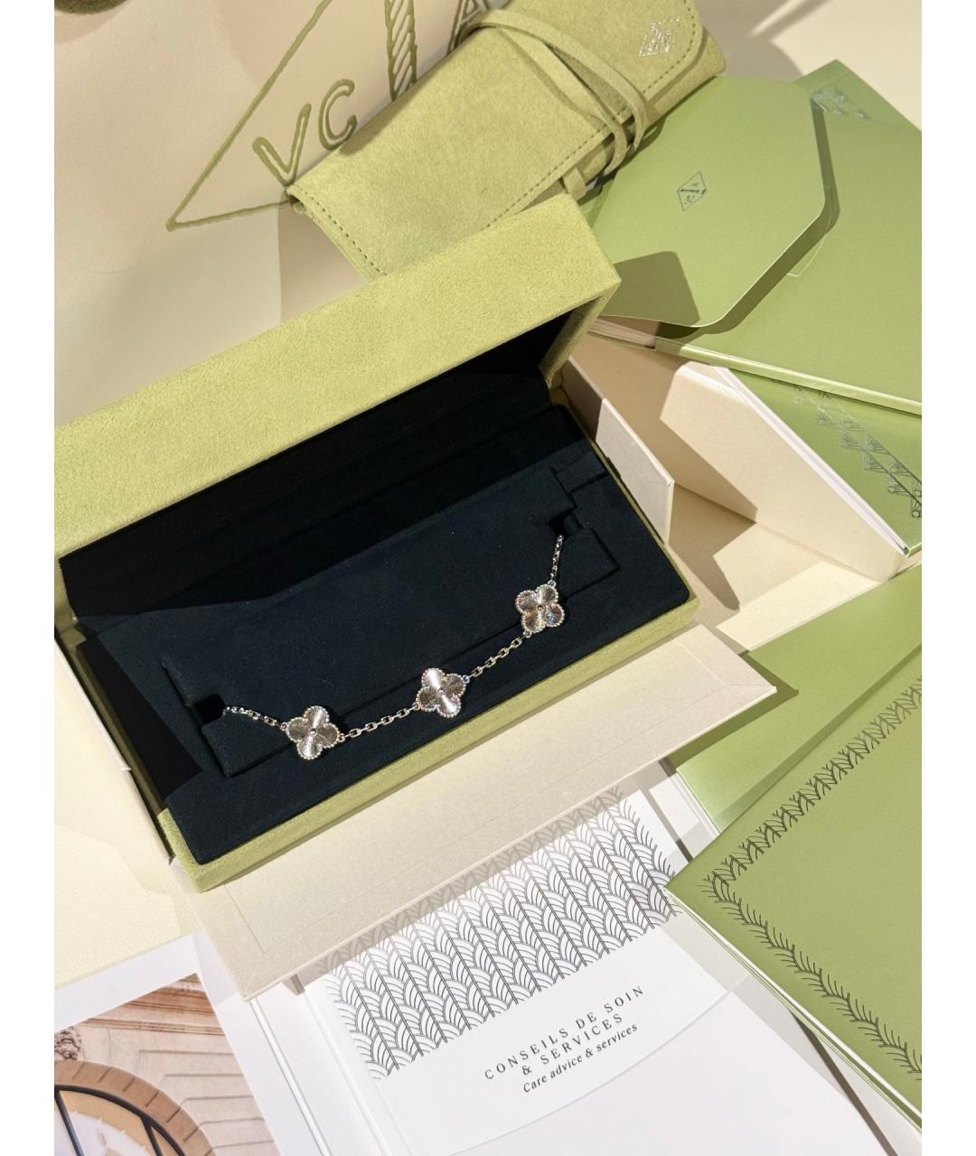VAN CLEEF & ARPELS Серебряный браслет из белого золота, фото 2