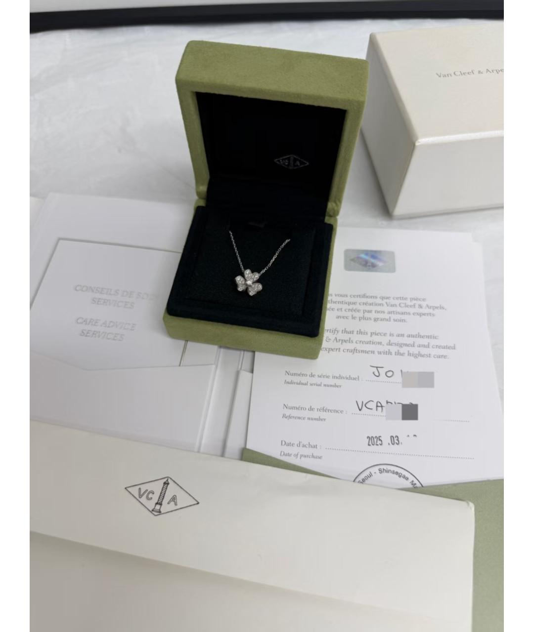 VAN CLEEF & ARPELS Серебряная подвеска, фото 2