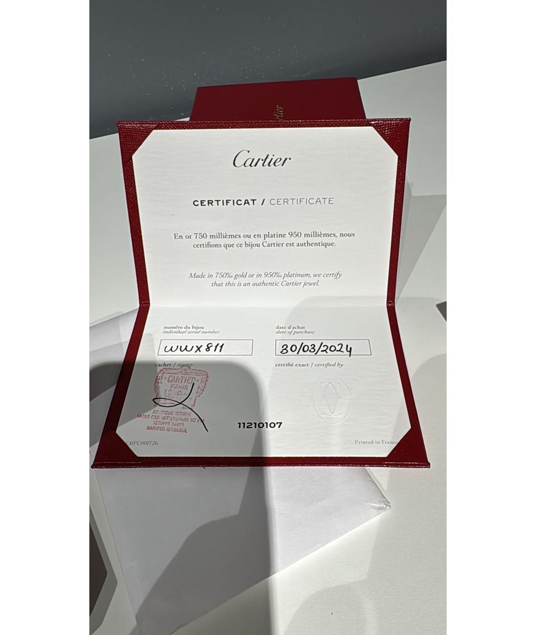 CARTIER Белое кольцо из белого золота, фото 3