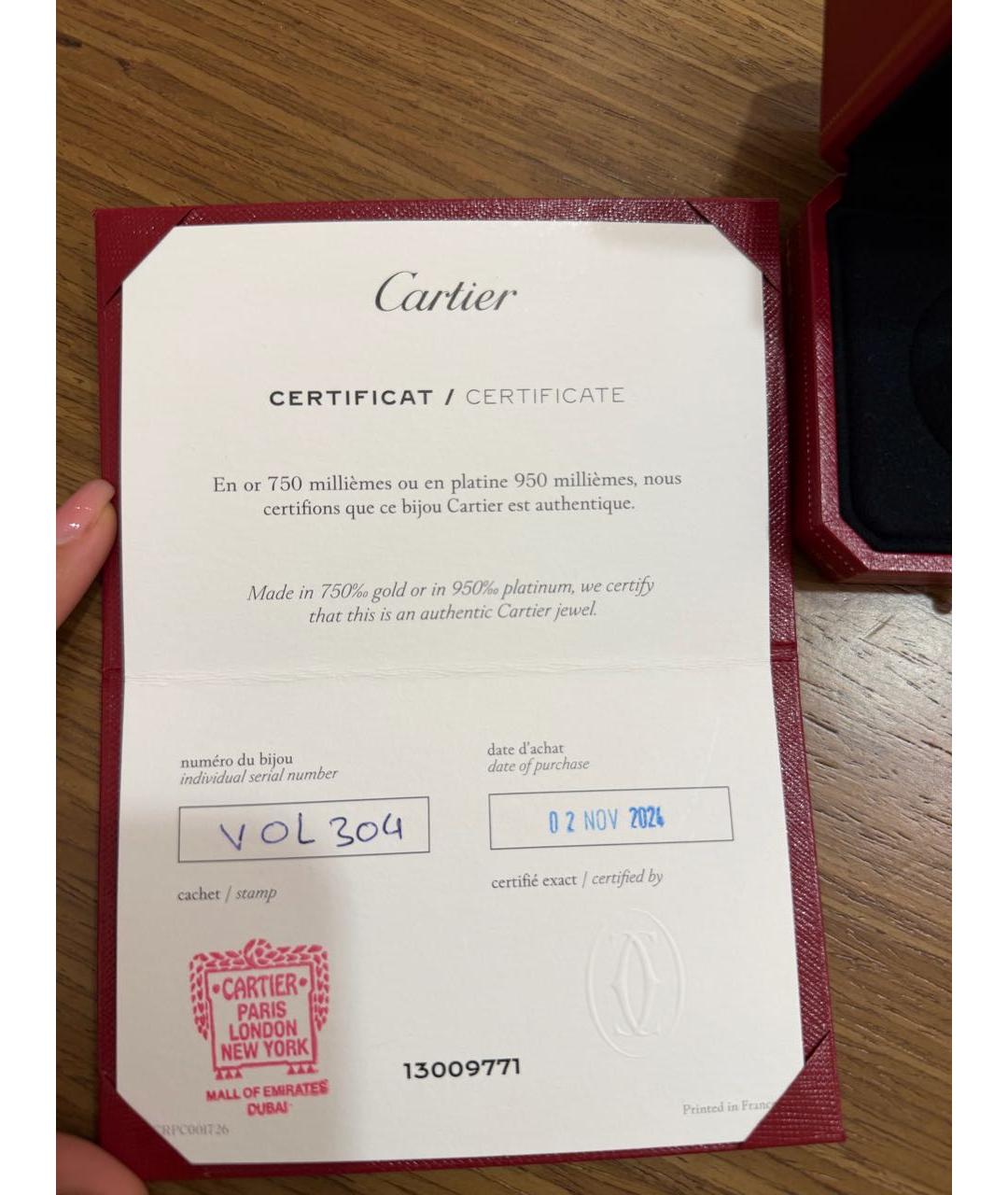 CARTIER Золотое кольцо из розового золота, фото 5