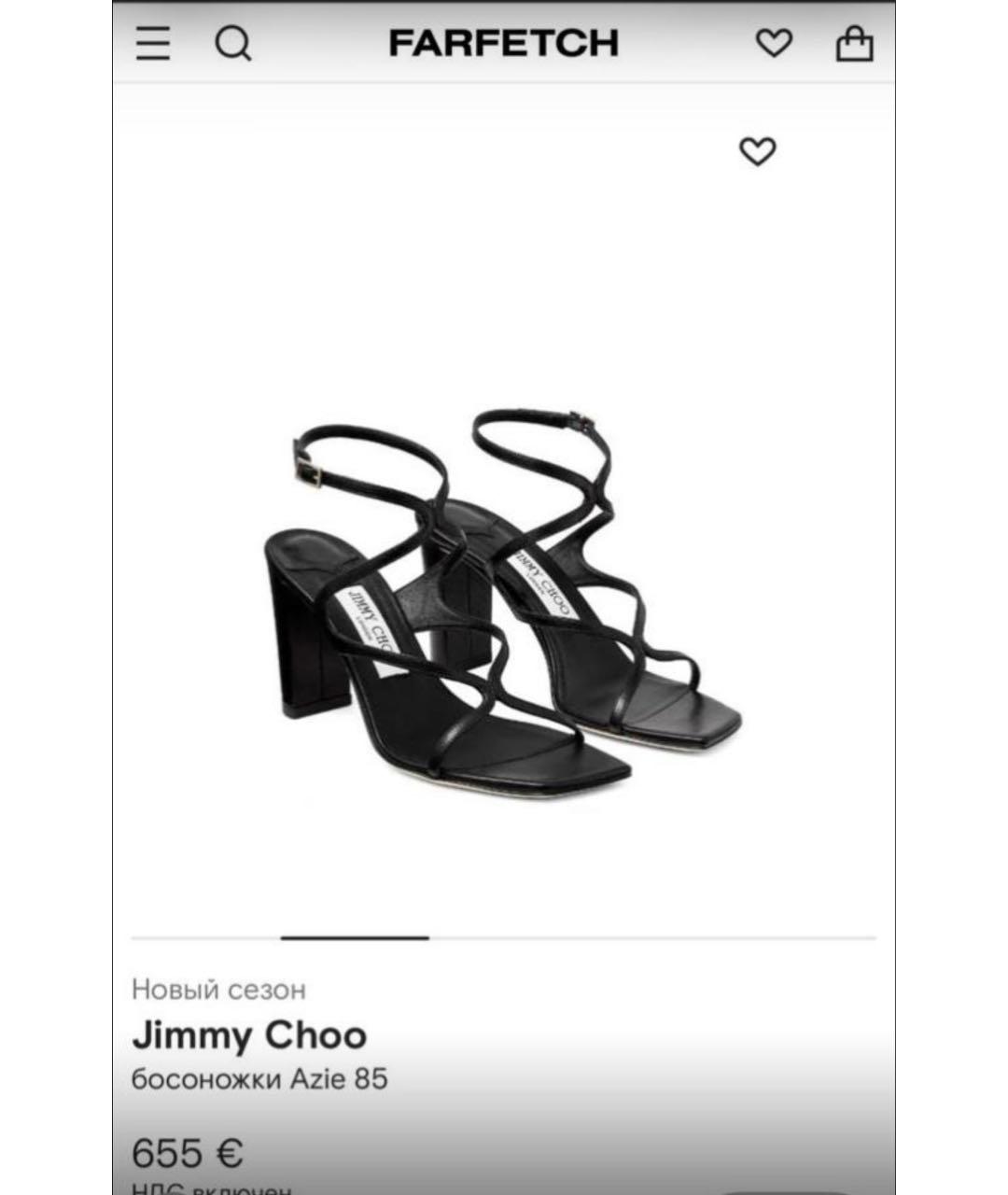 JIMMY CHOO Черные кожаные босоножки, фото 8
